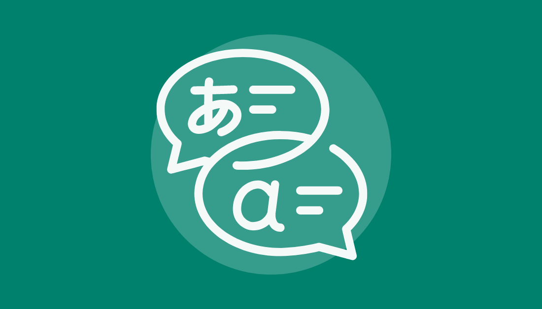 Maahanmuuttovirasto kilpailuttaa tulkkauspalvelujaan.